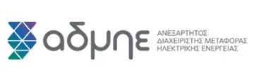 ΑΔΜΗΕ