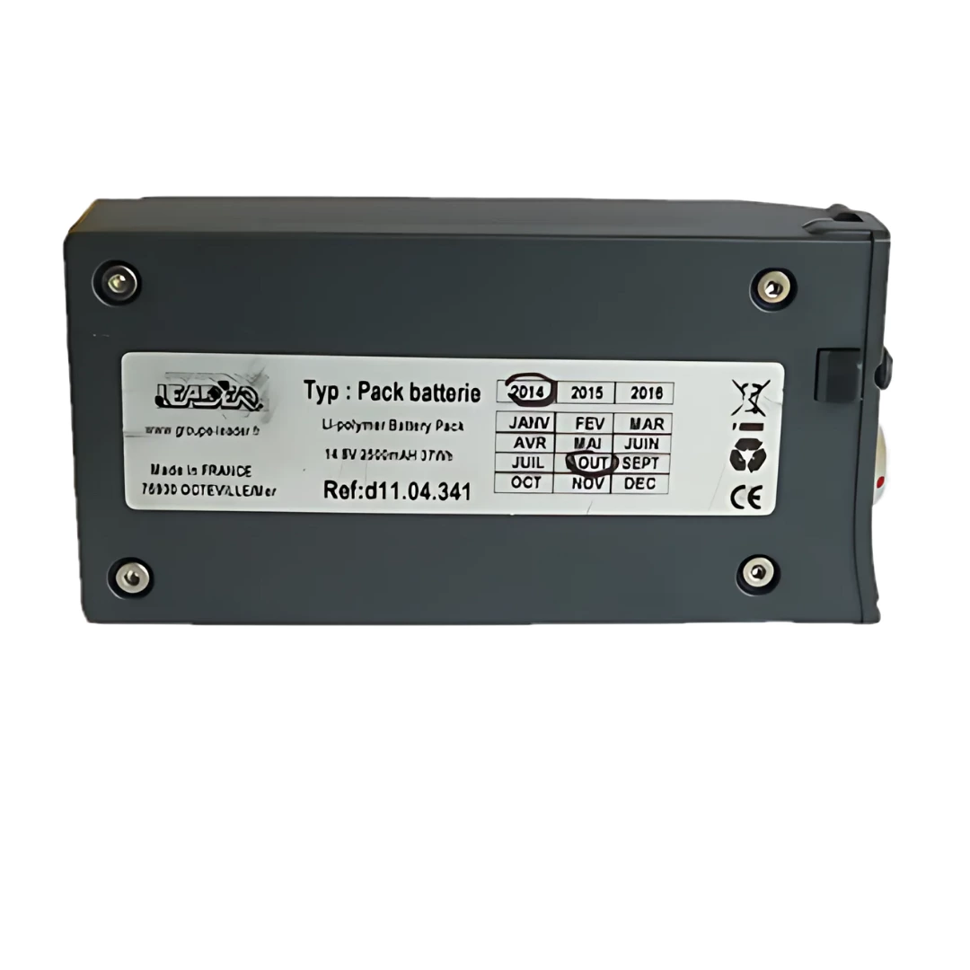Battery_search_equipment_USAR_NEW_2